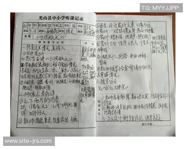 李晓旭:从默默无闻到职场精英的成长之路与奋斗故事 李晓旭:从默默无闻到职场精英的成长之路与奋斗故事